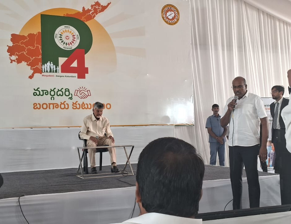 Shri N. Chandrababu Naidu, Chief Minister, Andhra Pradesh, reviewing the P4 project